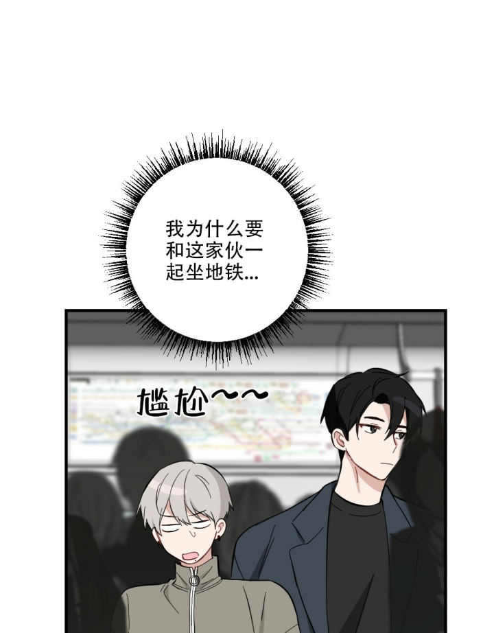 第60话27