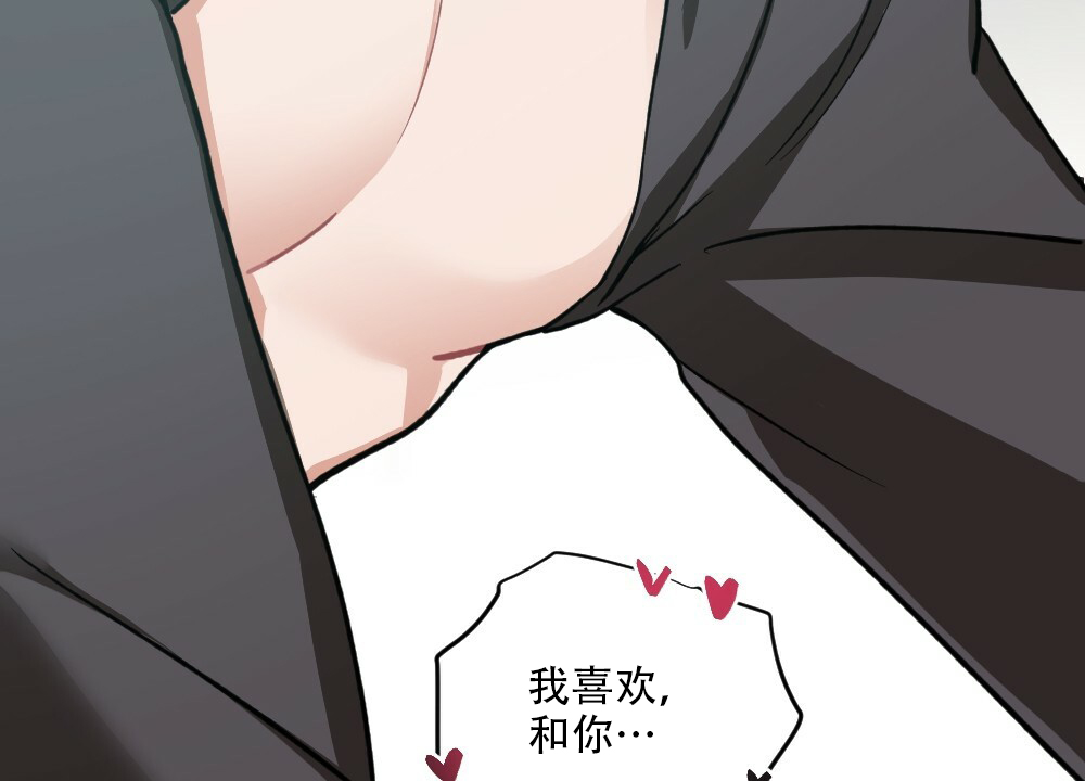 第39话34