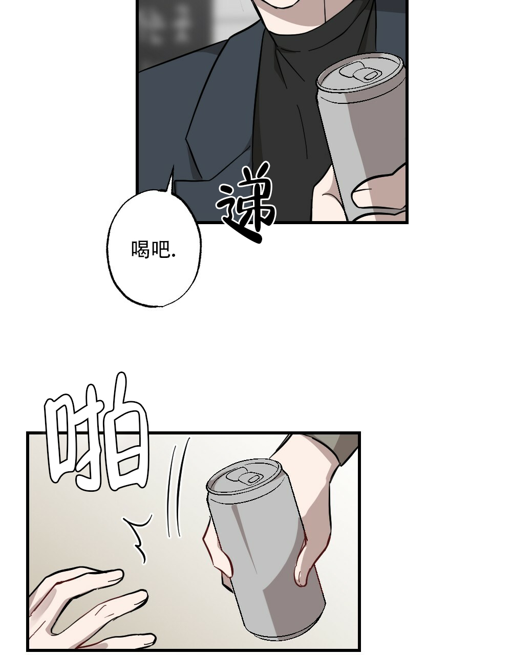第62话35