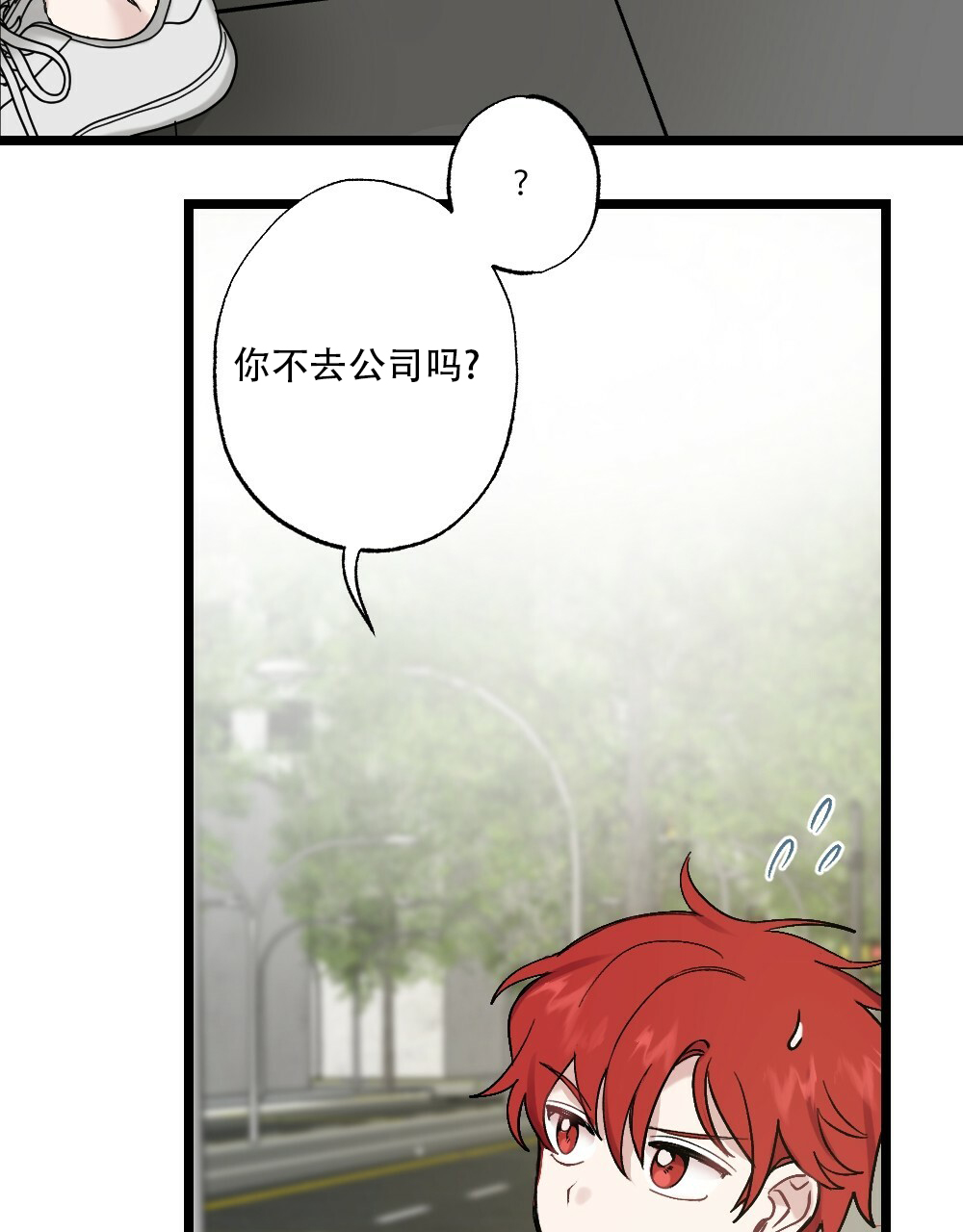 第47话36