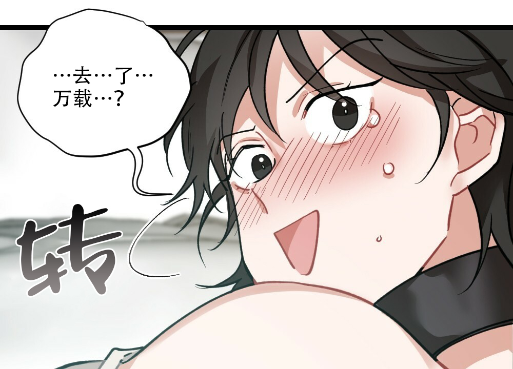 第39话46