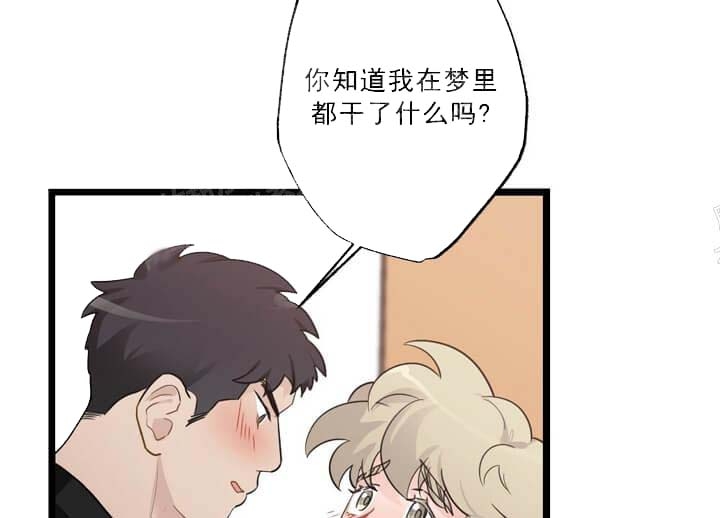 第25话36