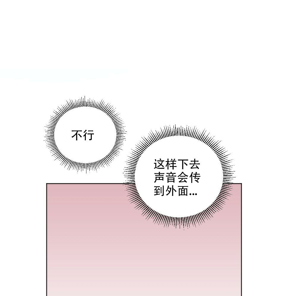 第45话55