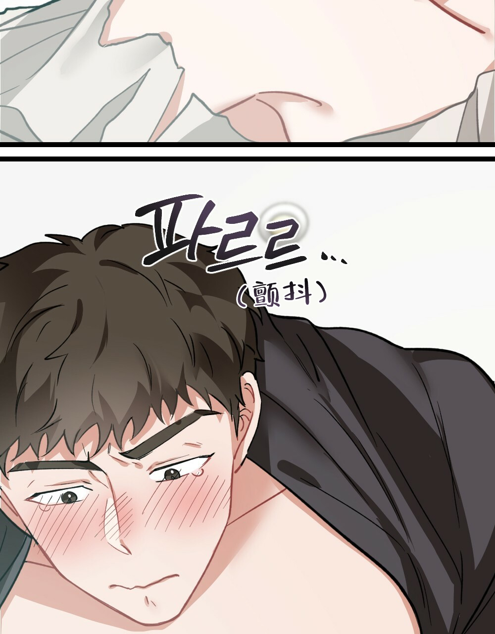 第39话47