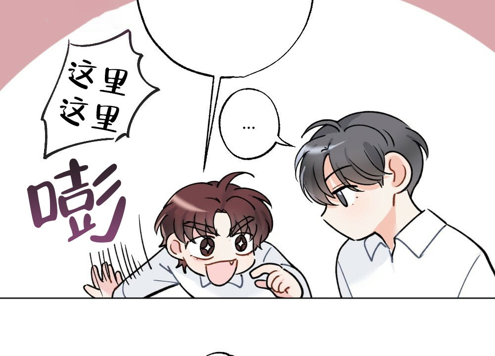 第43话24