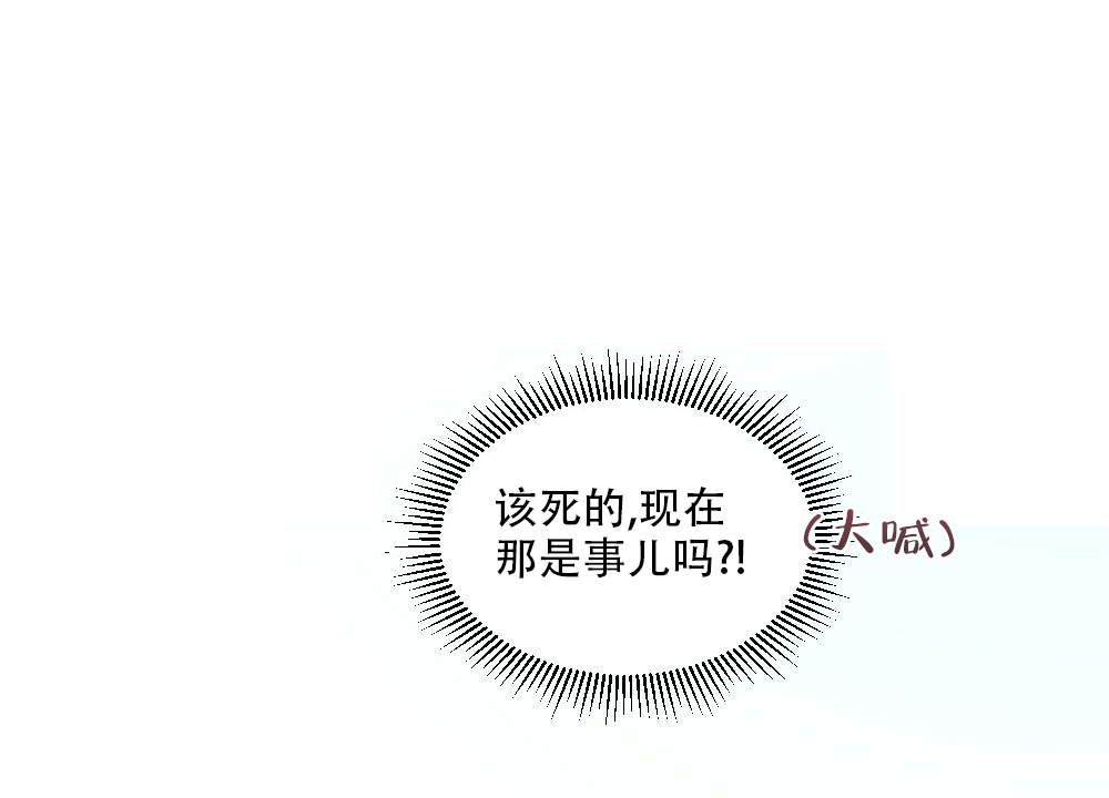 第41话39