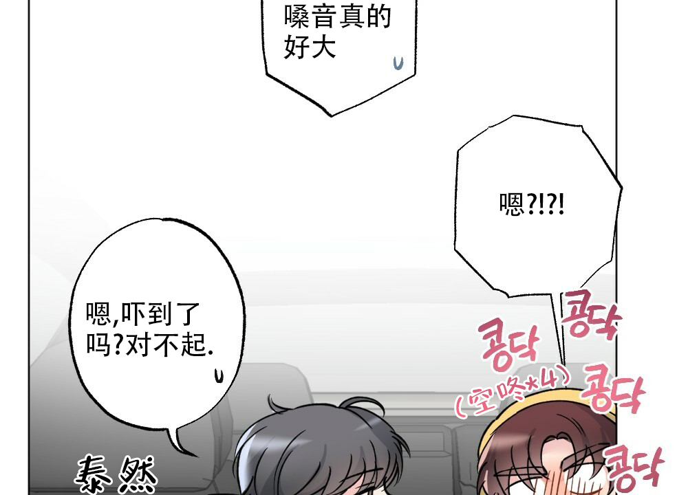 第42话33