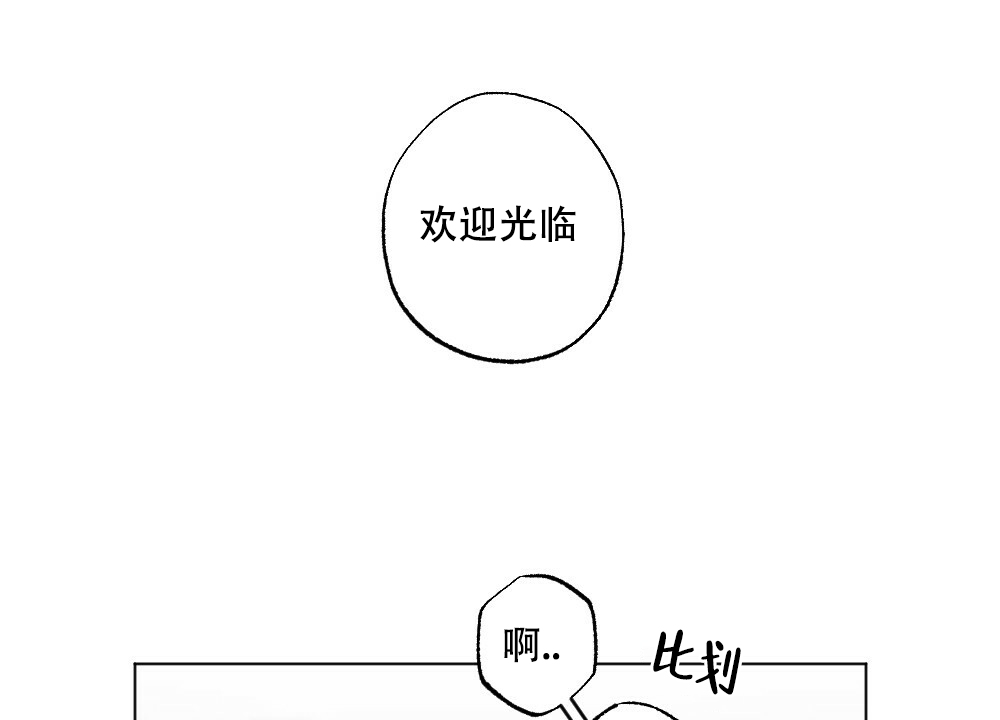 第53话33