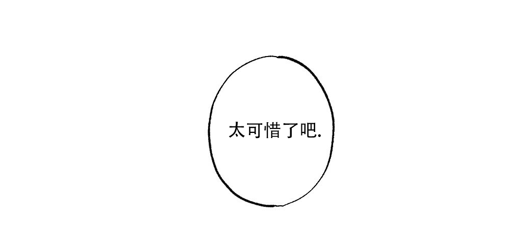 第65话34