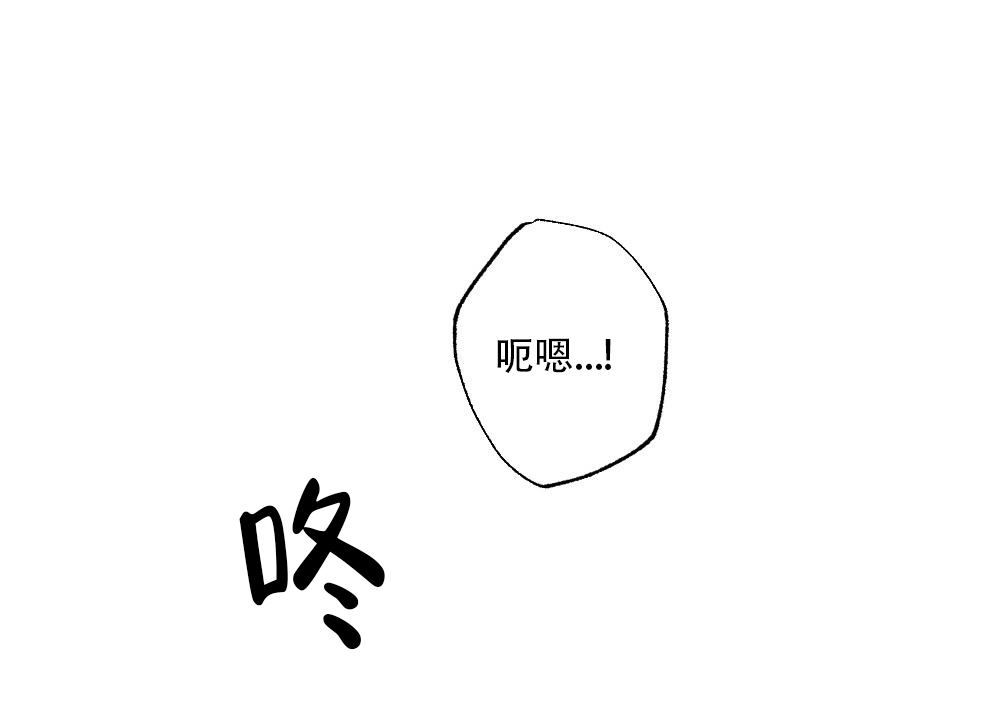 第61话43
