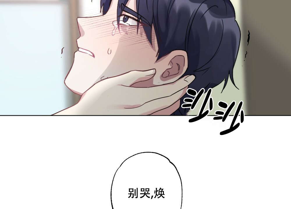 第56话19