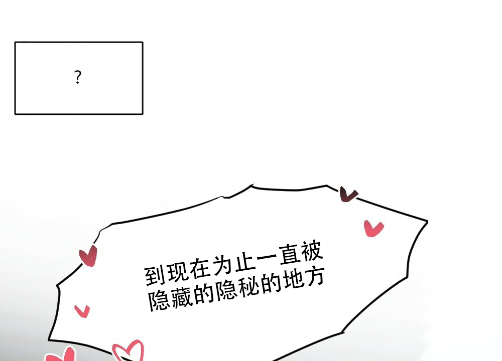 第39话40