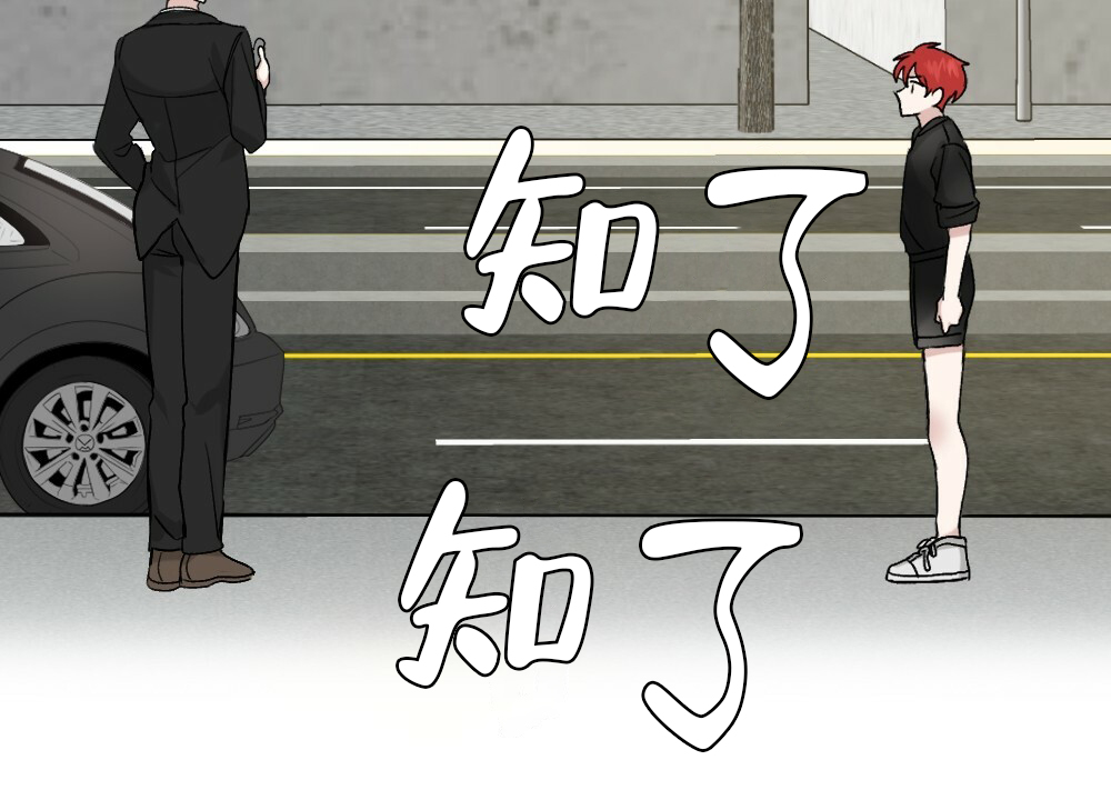第47话39