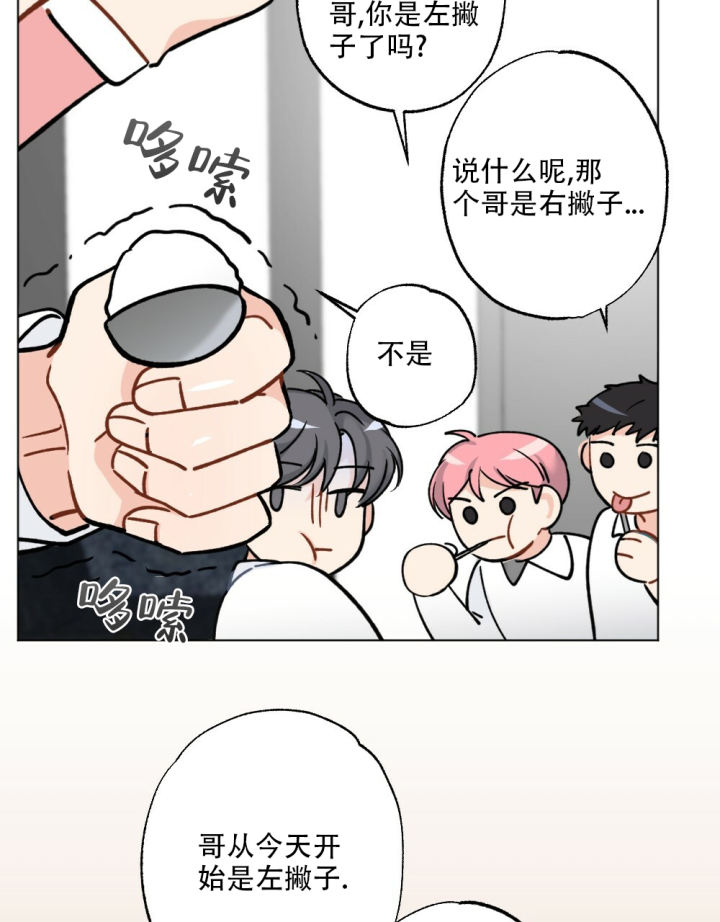 第43话41