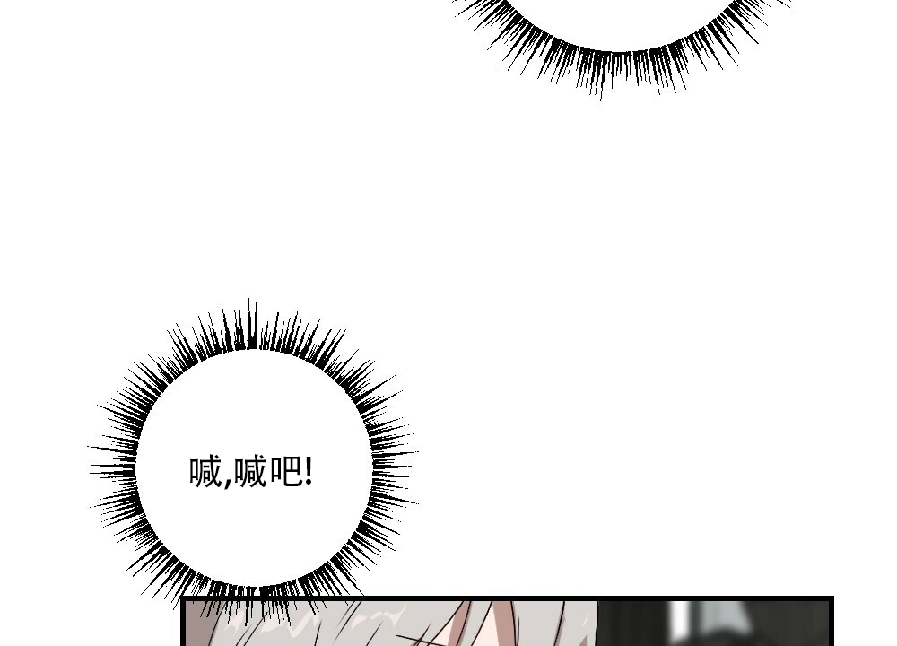 第57话25