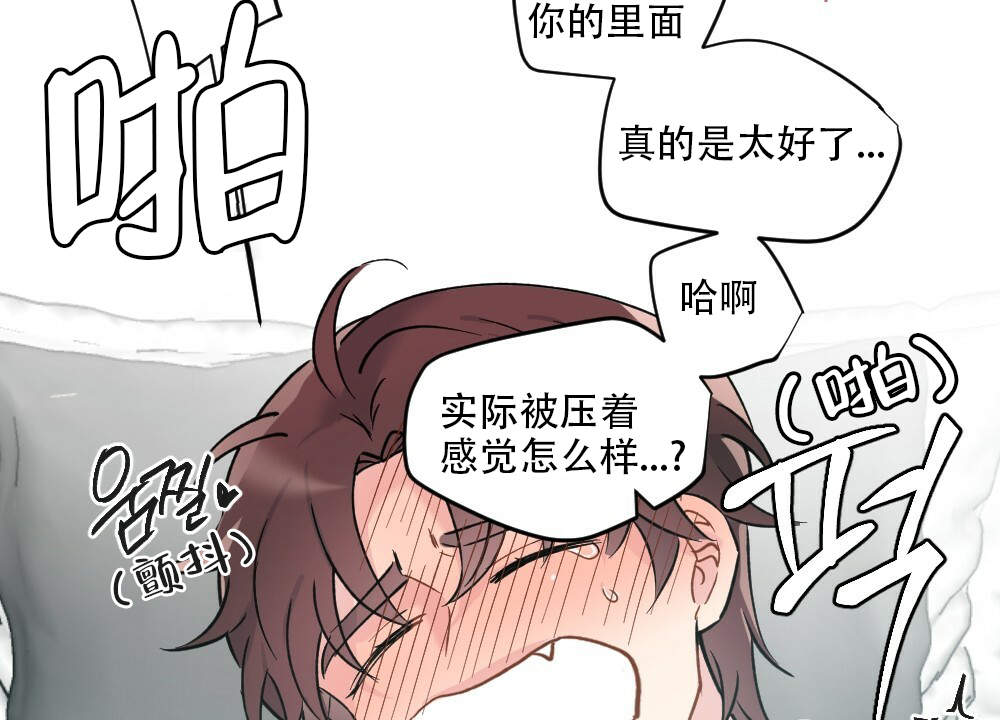 第45话78