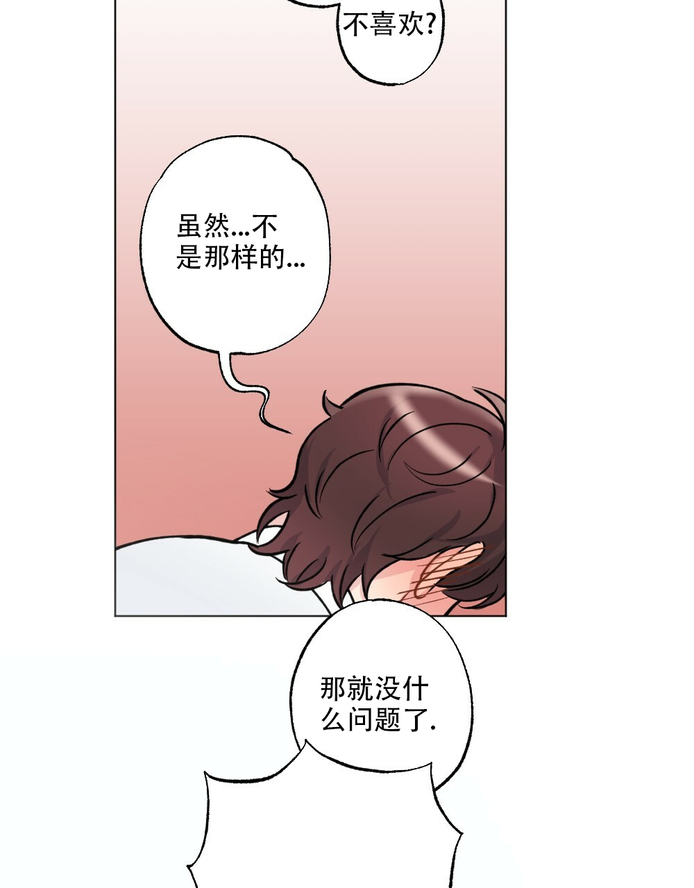 第44话27