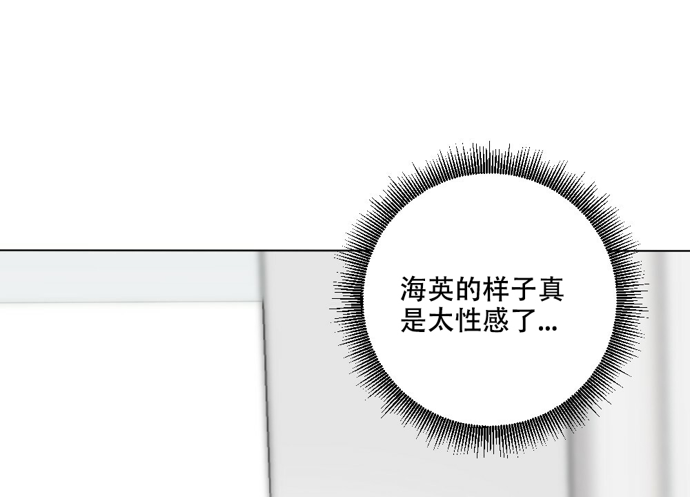 第52话15