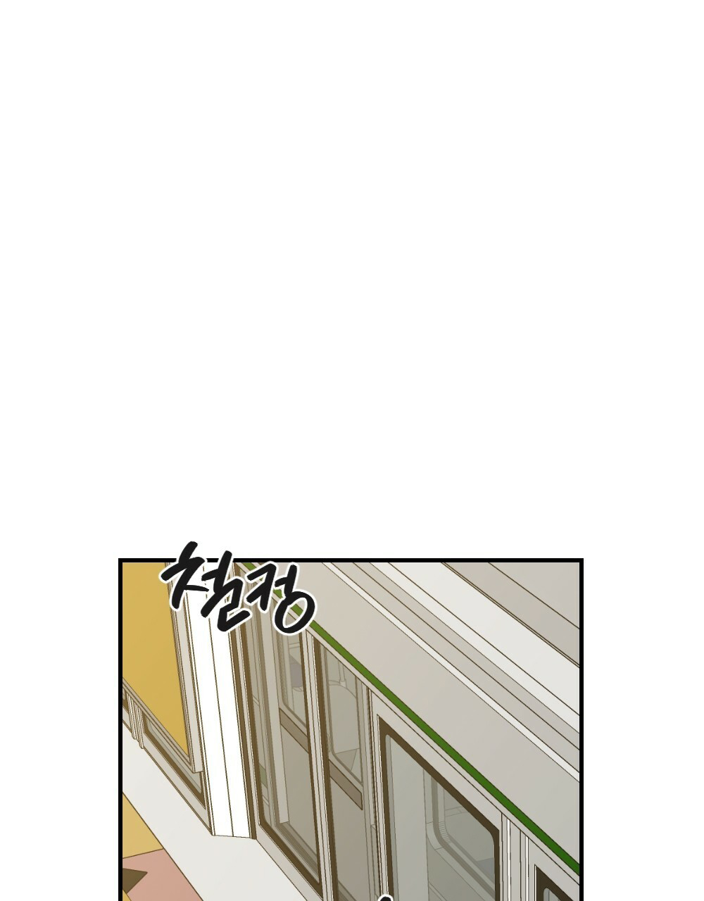 第62话31