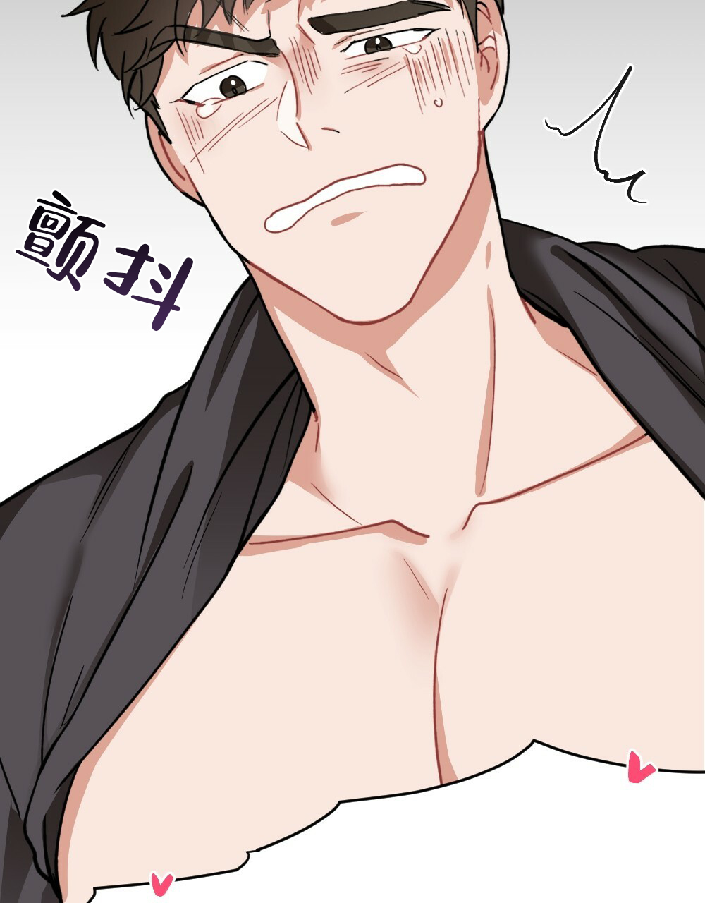 第39话43