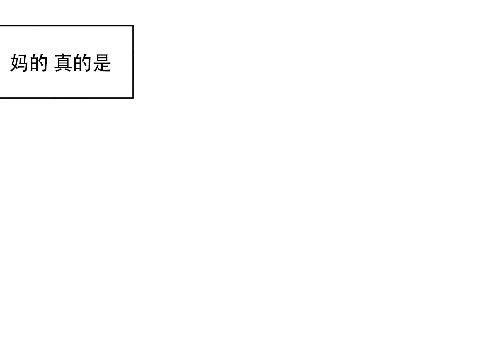 第38话15