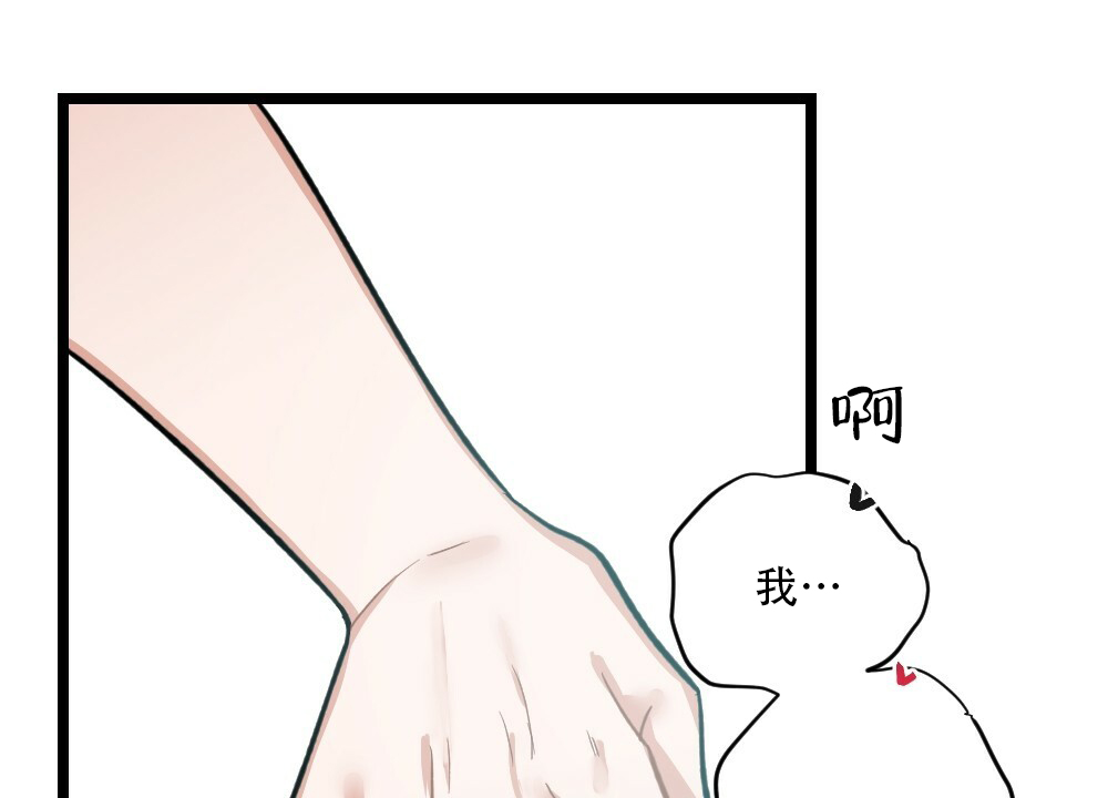 第39话10