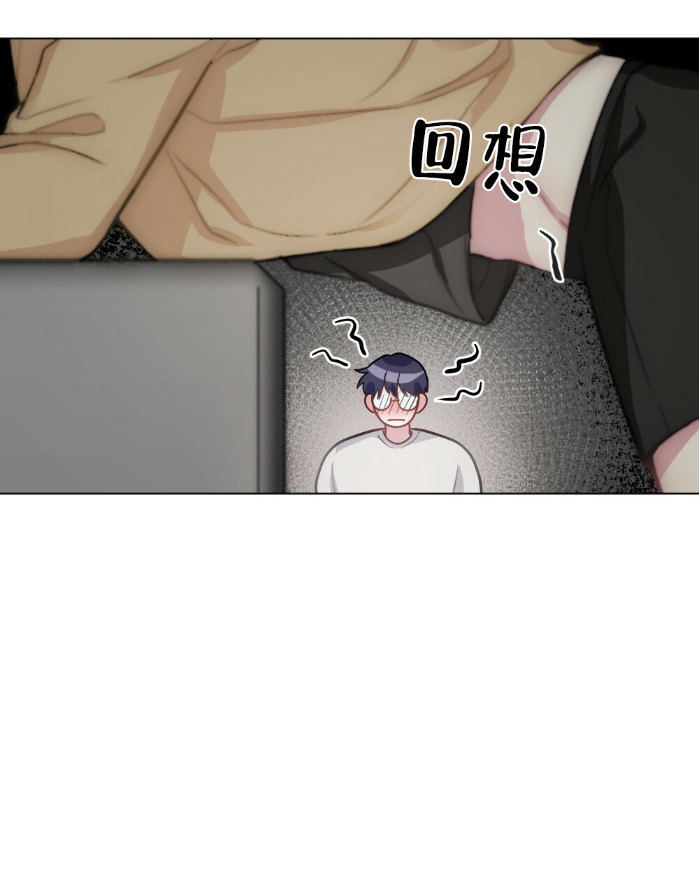 第54话15