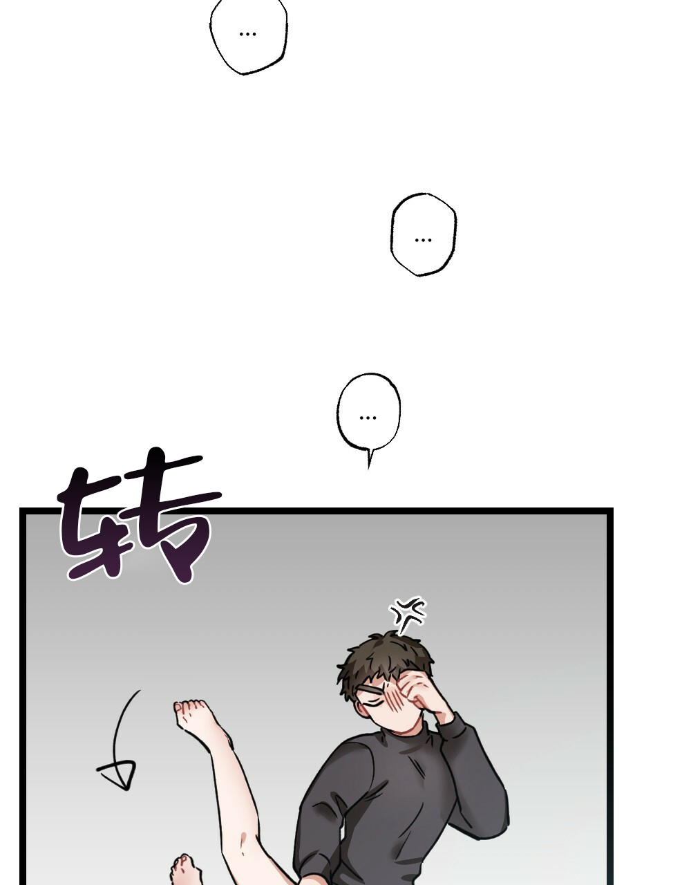 第38话34