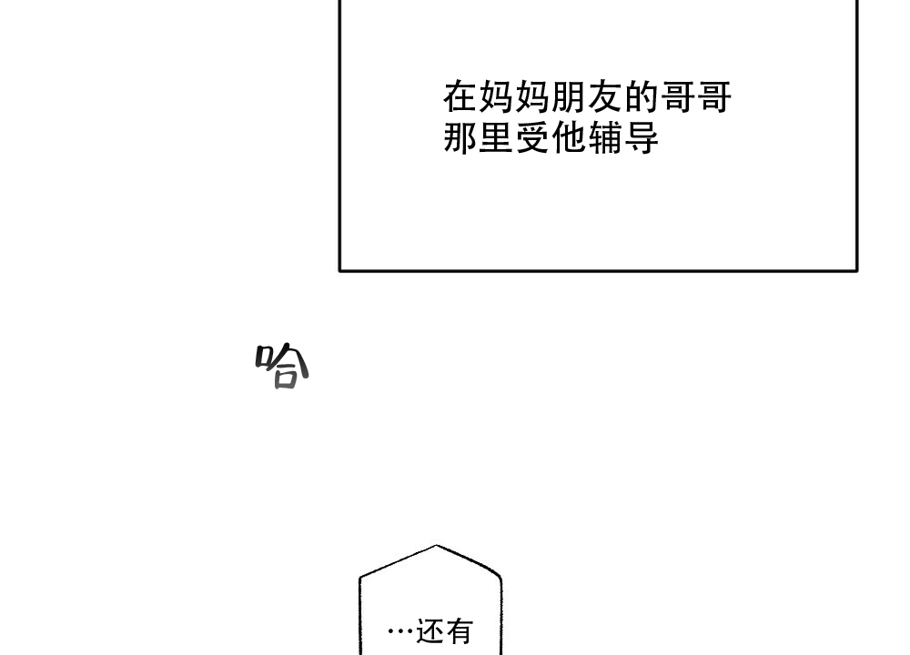 第35话28