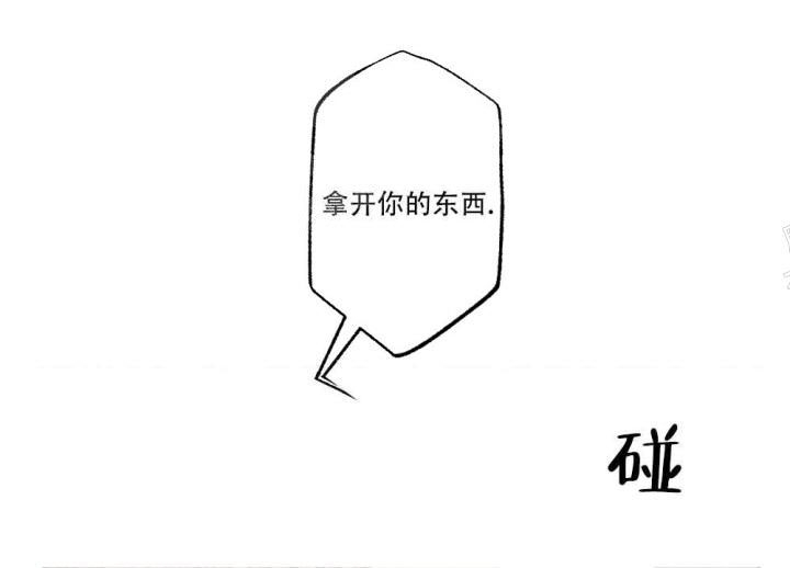 第13话31