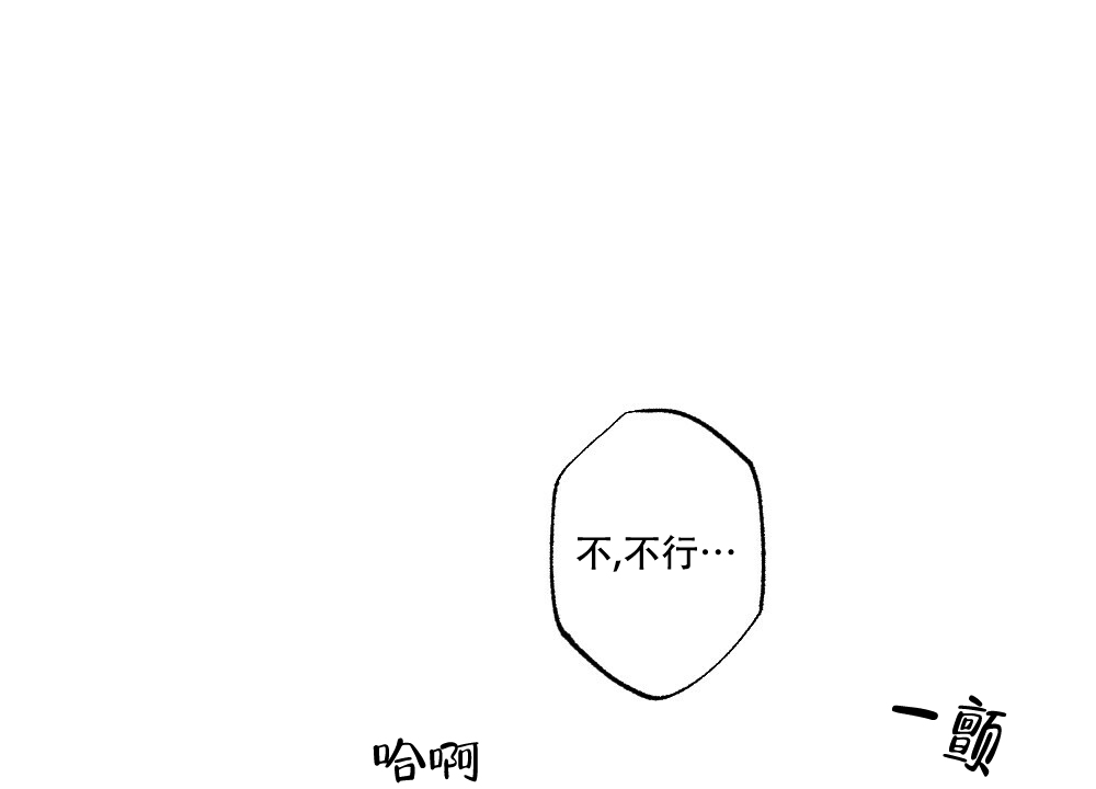 第64话23