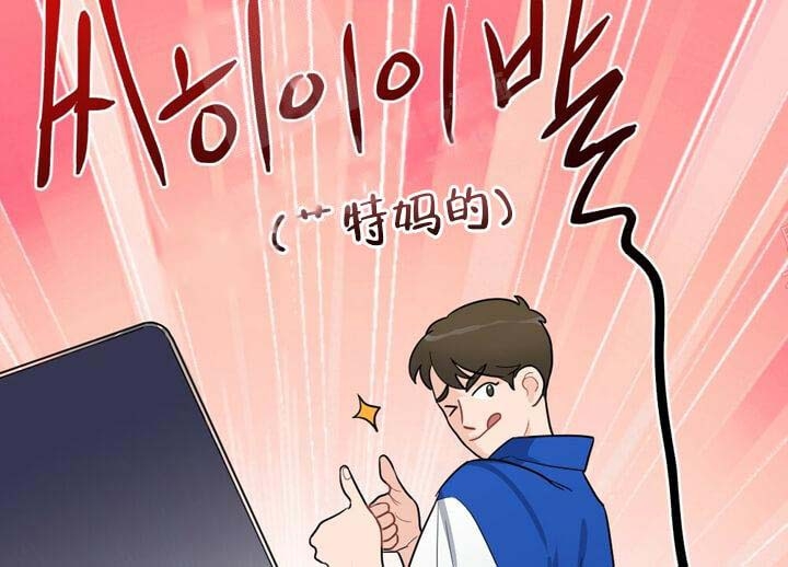 第19话46