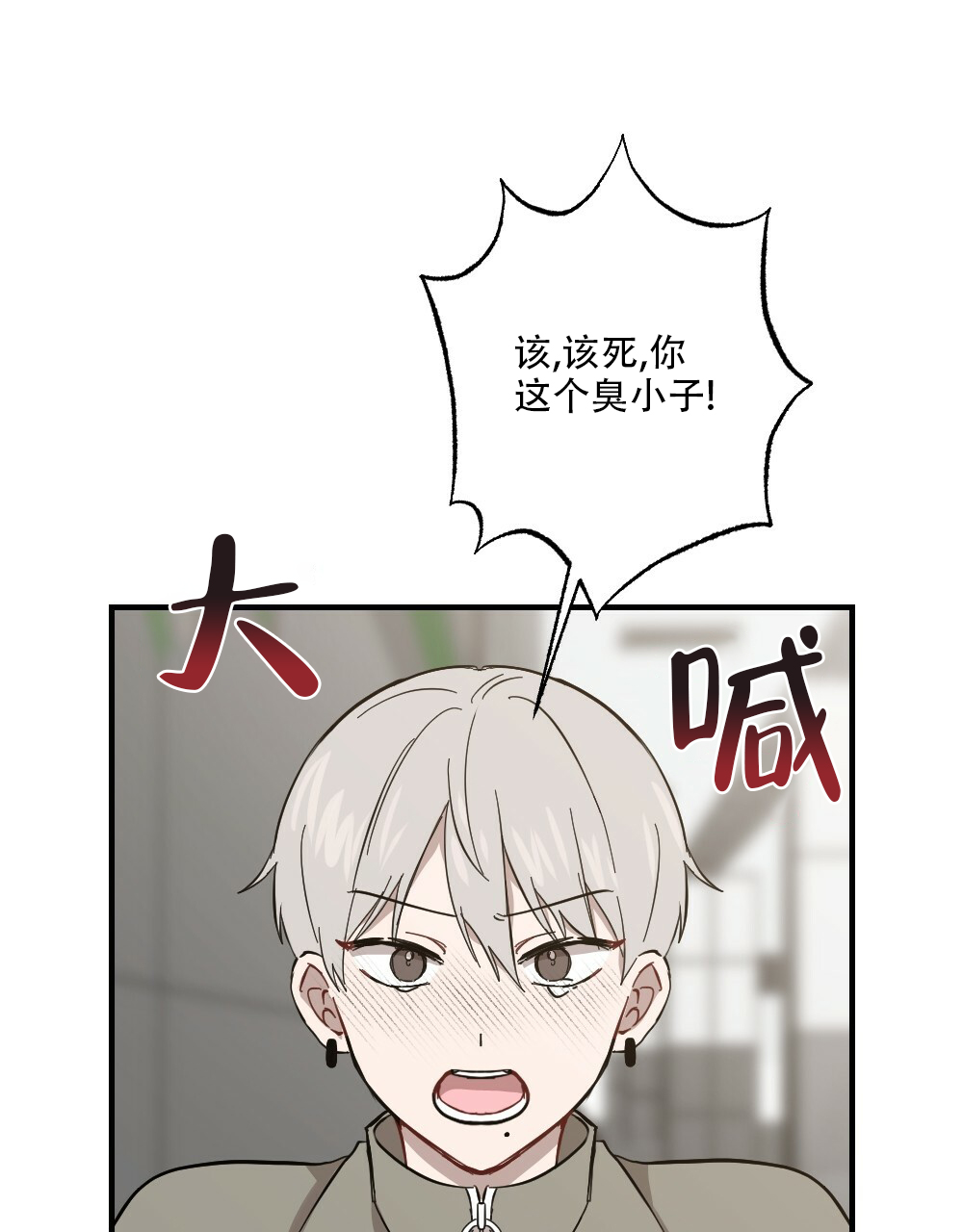 第62话37