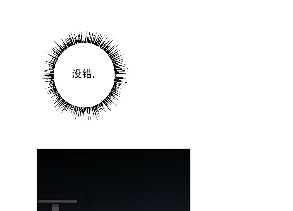 第63话41