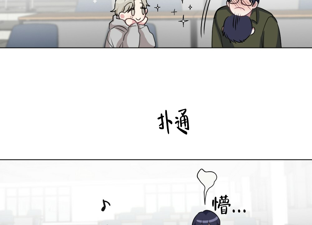 第51话23