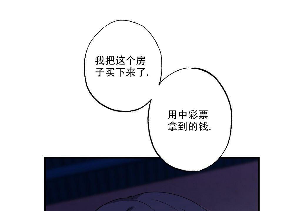 第68话29