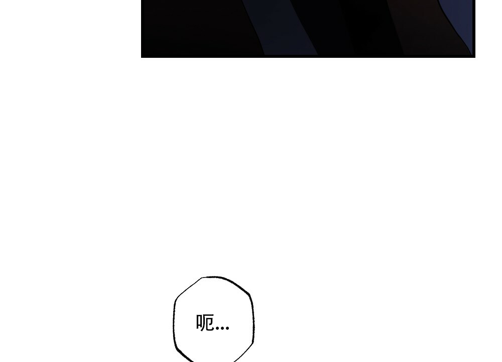 第57话43