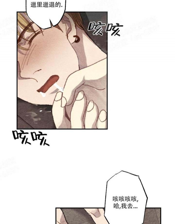 第14话18