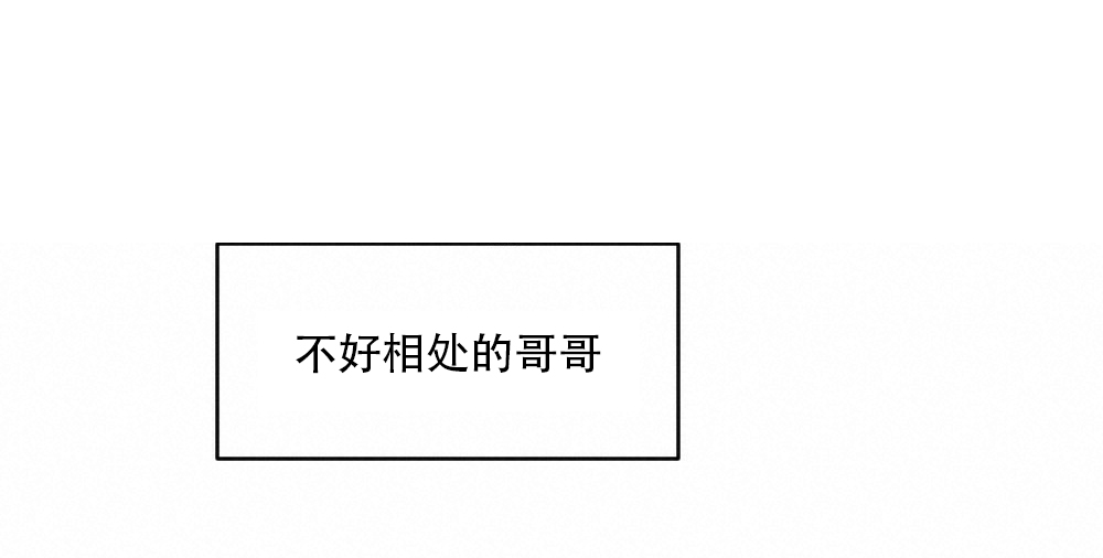 第40话43