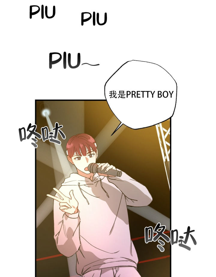 第76话24