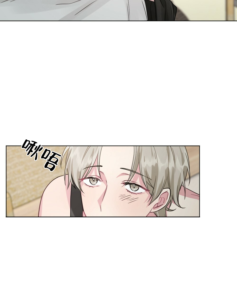第55话39