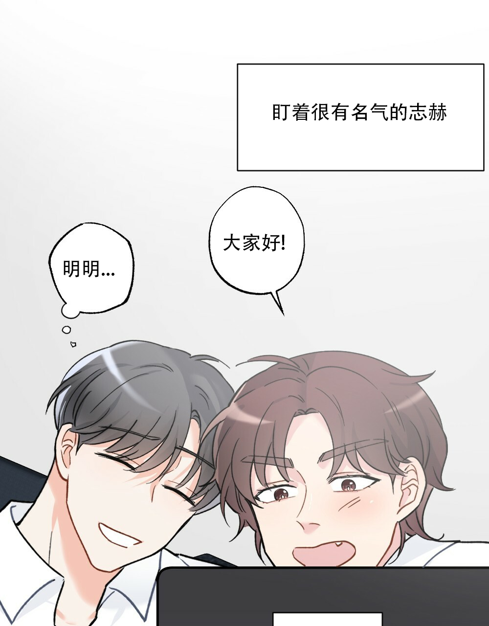 第43话27