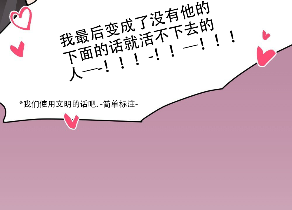 第39话44