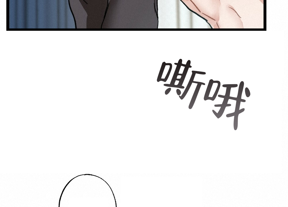 第39话16