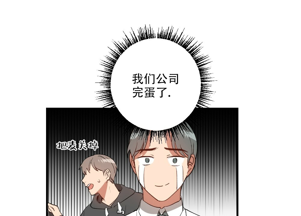 第80话15