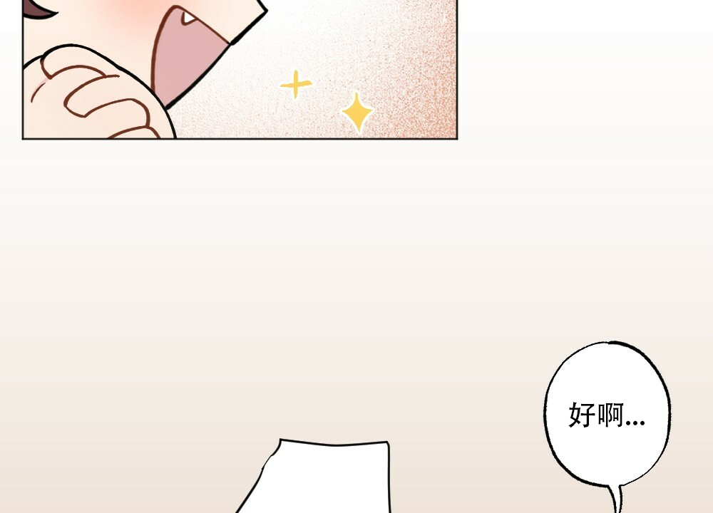 第43话22