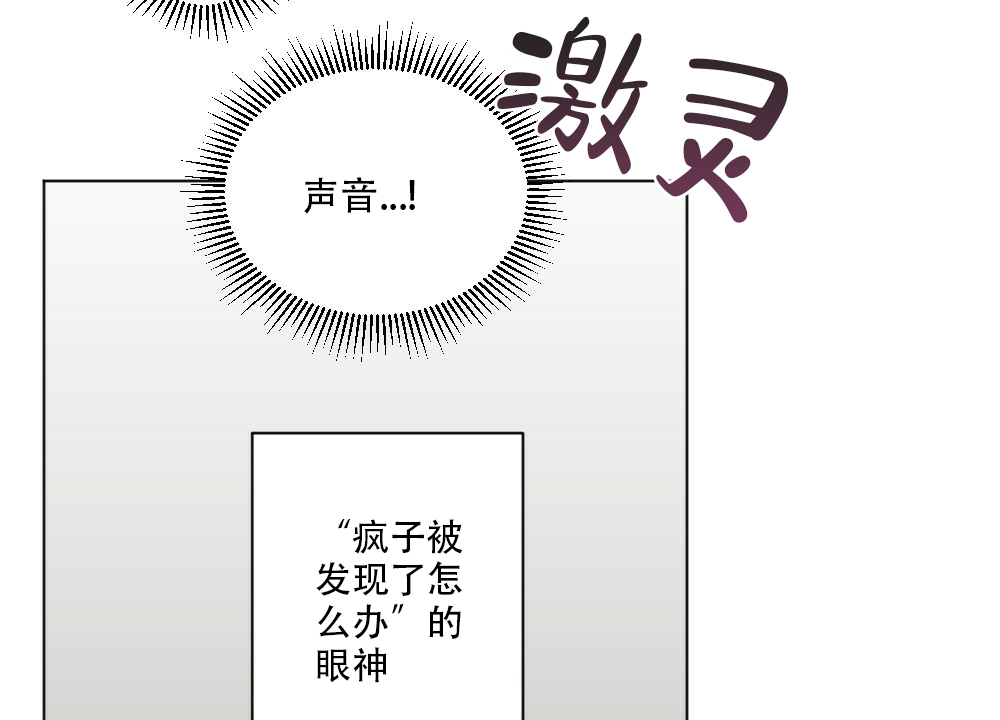 第45话28