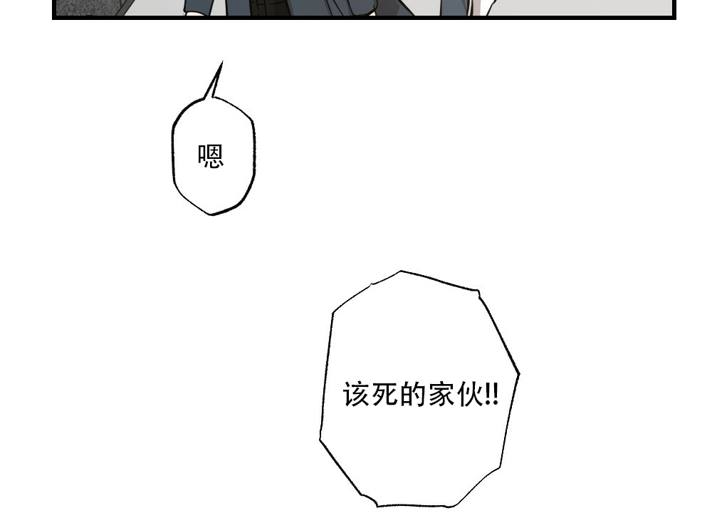 第62话48