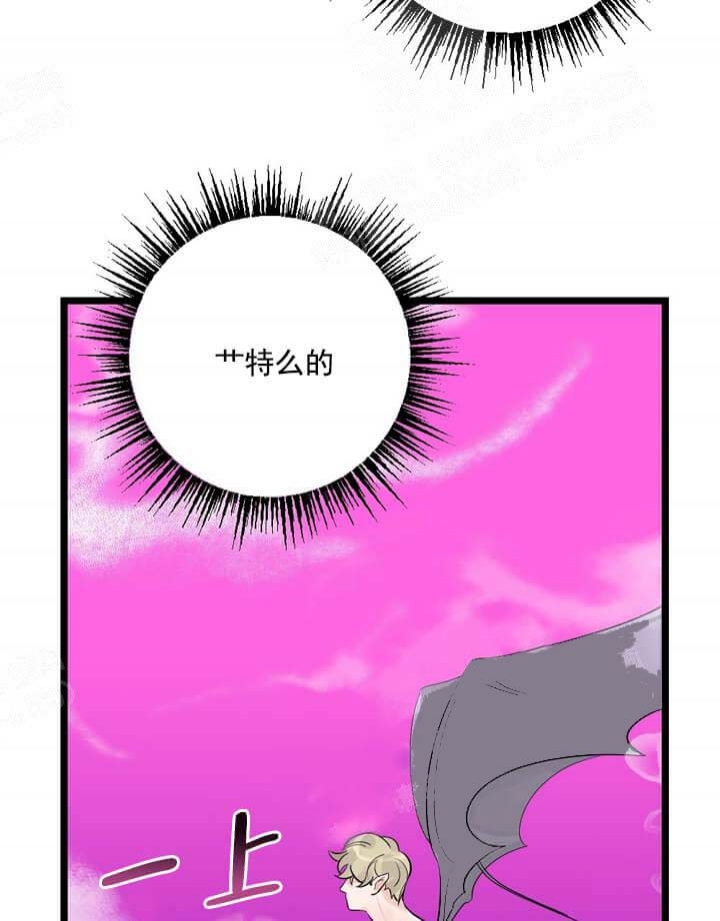 第18话45