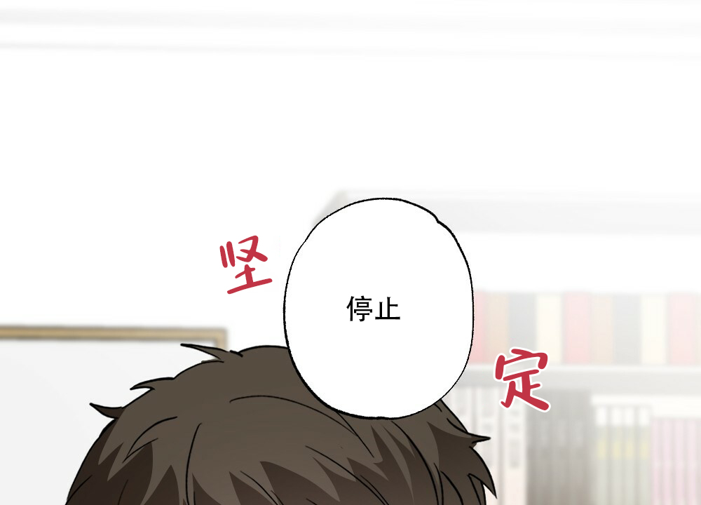 第40话33